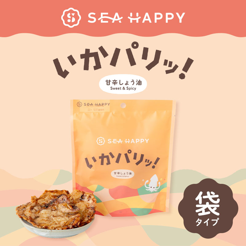 いかパリッ！甘辛しょう油