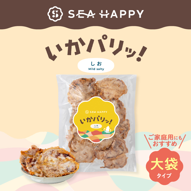 いかパリッ！しお 100g