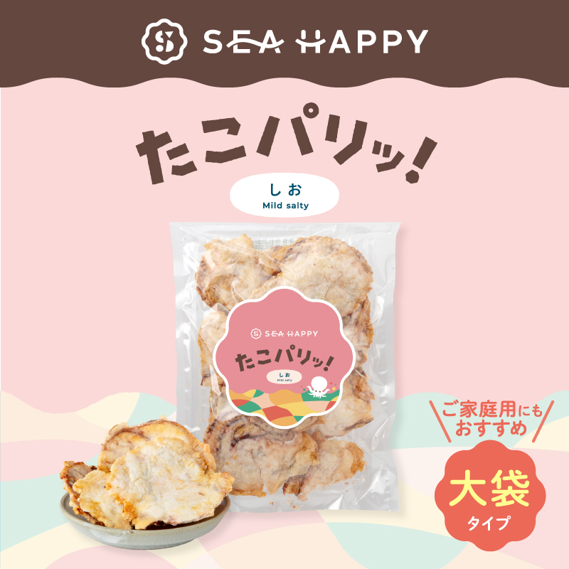 たこパリッ！しお 80g